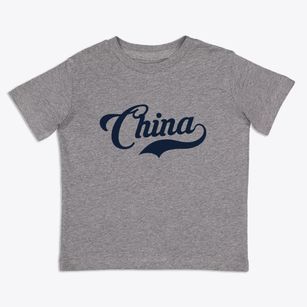 China Texas Vintage Team Toddler T-Shirt