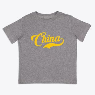 China Texas Vintage Team Toddler T-Shirt