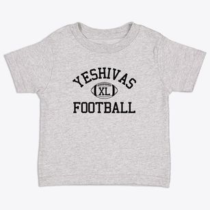 Yeshivas Tiferes Tzvi Classic Football Toddler T-Shirt