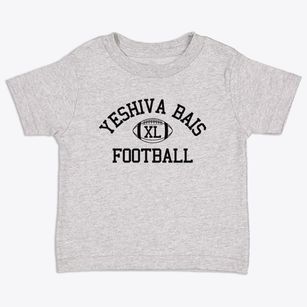 Yeshiva Bais Ephraim Classic Football Toddler T-Shirt