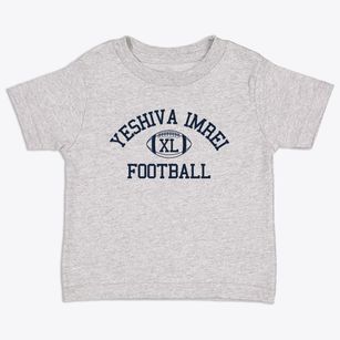 Yeshiva Imrei Yosef Spinka Classic Football Toddler T-Shirt