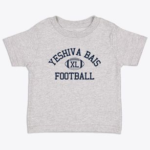 Yeshiva Bais Hillel D'krasna Classic Football Toddler T-Shirt