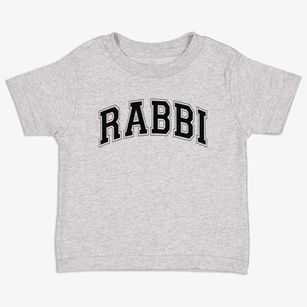 Rabbi Jacob Pressman Academy Varsity Arch Toddler T-Shirt