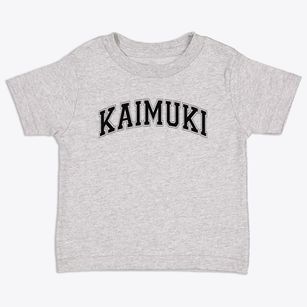 Kaimuki Christian Lower School Varsity Arch Toddler T-Shirt
