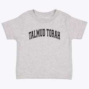 Talmud Torah Saint Paul School Varsity Arch Toddler T-Shirt