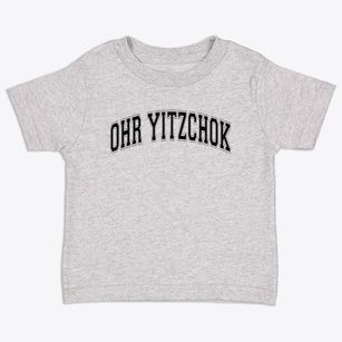 Ohr Yitzchok Elementary School Varsity Arch Toddler T-Shirt