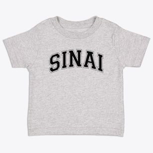 Sinai Academy Varsity Arch Toddler T-Shirt