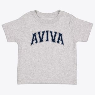 Aviva High School Varsity Arch Toddler T-Shirt