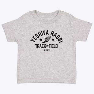 Yeshiva Rabbi Chaim Berlin Track and Field Toddler T-Shirt
