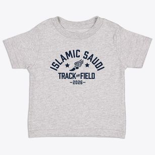 Islamic Saudi Academy Track and Field Toddler T-Shirt