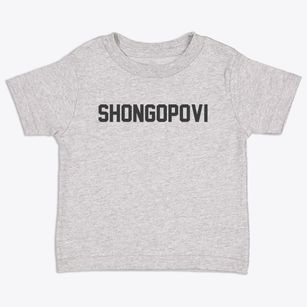 Shongopovi Arizona Classic Block Toddler T-Shirt