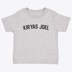 Kiryas Joel New York Classic Curve Toddler T-Shirt