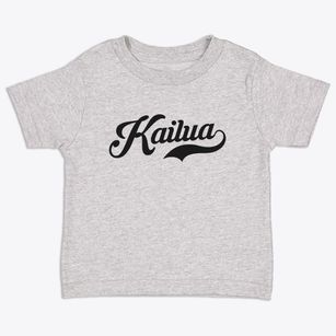 Kailua Hawaii Vintage Team Toddler T-Shirt