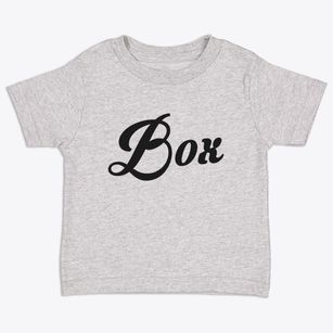 Box Oklahoma Vintage Team Toddler T-Shirt