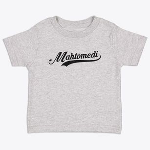 Mahtomedi Minnesota Vintage Team Toddler T-Shirt