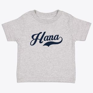 Hana Hawaii Vintage Team Toddler T-Shirt