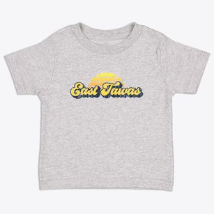 East Tawas Michigan Sublime Sunset Toddler T-Shirt