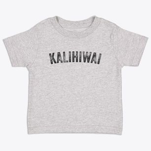 Kalihiwai Hawaii Timeless Retro Toddler T-Shirt