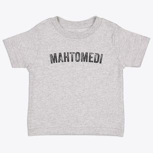 Mahtomedi Minnesota Timeless Retro Toddler T-Shirt