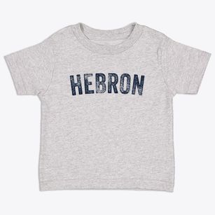 Hebron Maine Timeless Retro Toddler T-Shirt