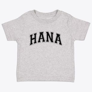 Hana Hawaii Varsity Toddler T-Shirt