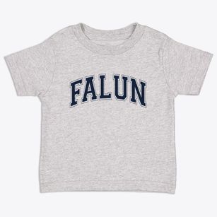 Falun Kansas Varsity Toddler T-Shirt