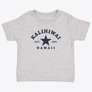 Kalihiwai Hawaii Star Toddler T-Shirt