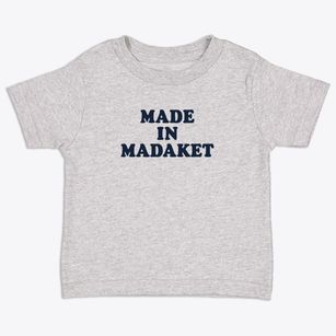 Madaket Massachusetts Classic 70s Toddler T-Shirt