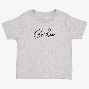 Busbee North Carolina Freestyle Toddler T-Shirt