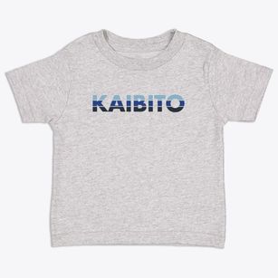 Kaibito Arizona Cool Breeze Toddler T-Shirt