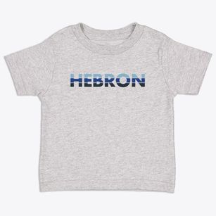 Hebron Connecticut Cool Breeze Toddler T-Shirt