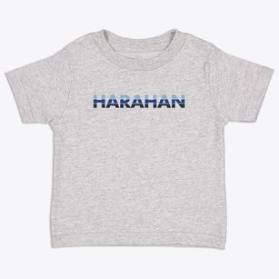 Harahan Louisiana Cool Breeze Toddler T-Shirt