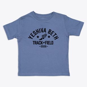 Yeshiva Beth Yehuda Vchaym Track and Field Toddler T-Shirt
