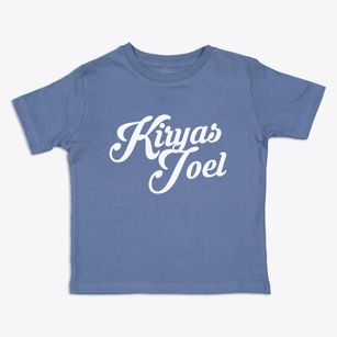 Kiryas Joel New York Vintage Team Toddler T-Shirt