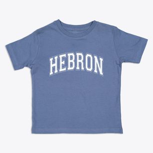 Hebron Maine Varsity Toddler T-Shirt