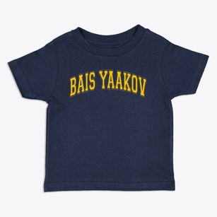 Bais Yaakov Of 18th Avenue School Varsity Arch Toddler T-Shirt