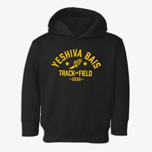 Yeshiva Bais Ephraim Track and Field Toddler Hoodie