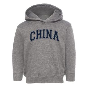 China Elementary School Varsity Arch Toddler Hoodie