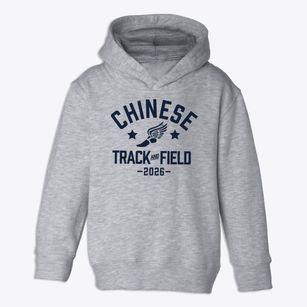 Chinese Education Center Track and Field Toddler Hoodie