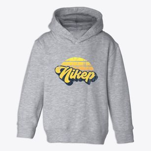 Nikep Maryland Sublime Sunset Toddler Hoodie