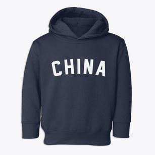 China Texas Classic Curve Toddler Hoodie