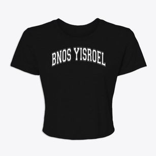 Bnos Yisroel School For Girls Varsity Arch Women's Crop Top