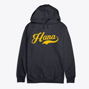 Hana Hawaii Vintage Team Premium Cotton Hoodie