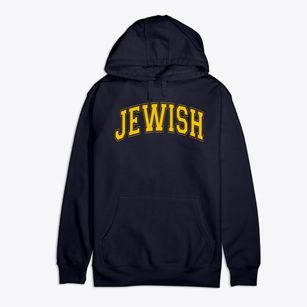 Jewish Center For Special Education Varsity Arch Premium Cotton Hoodie