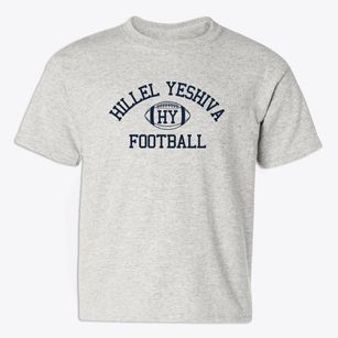 Hillel Yeshiva Classic Football Youth T-shirt