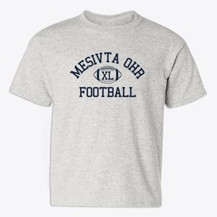 Mesivta Ohr Torah Institute Classic Football Youth T-shirt
