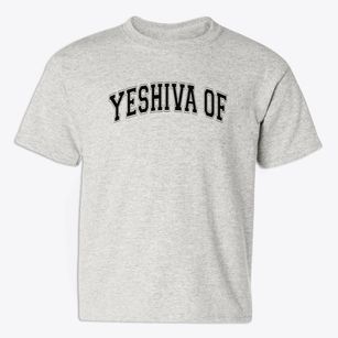 Yeshiva Of Central Queens Varsity Arch Youth T-shirt