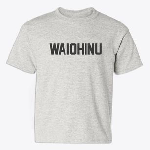 Waiohinu Hawaii Classic Block Youth T-shirt