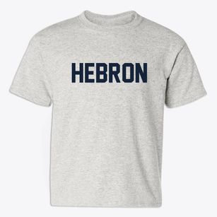 Hebron Ohio Classic Block Youth T-shirt