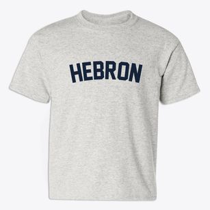Hebron Nebraska Classic Curve Youth T-shirt